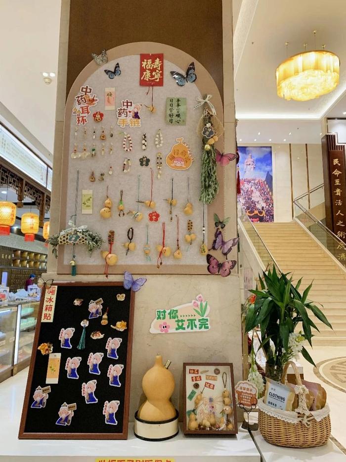 中国最早防疫节,从它开始→