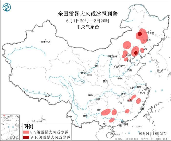 强对流+暴雨预警齐发!江西、贵州、广西、云南等地部分地区有大暴雨