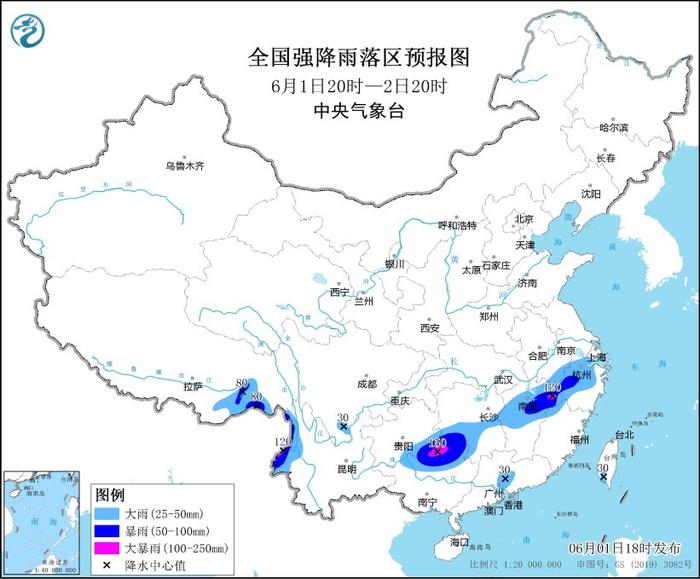 强对流+暴雨预警齐发!江西、贵州、广西、云南等地部分地区有大暴雨