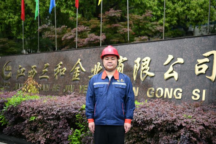 匠心书写“金”色篇章