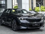 宝马开启新一轮产品焕新