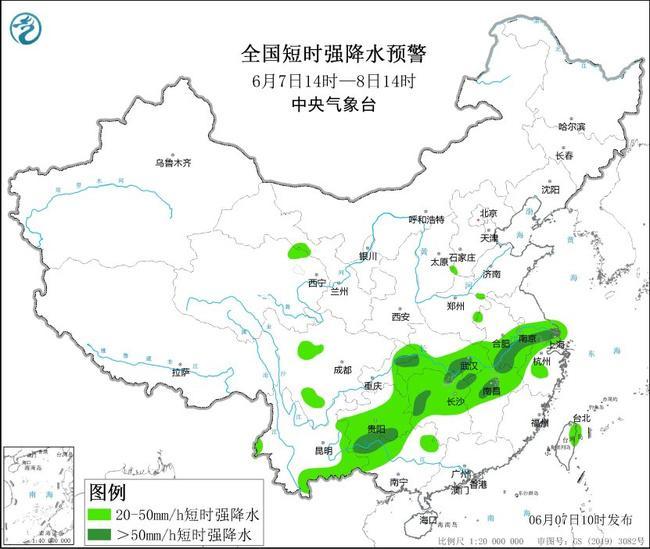 强对流天气预警:山东河南等部分地区有10级以上的雷暴大风或冰雹