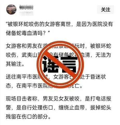 【8点见】15年前火遍全网,如今他走进高考考场