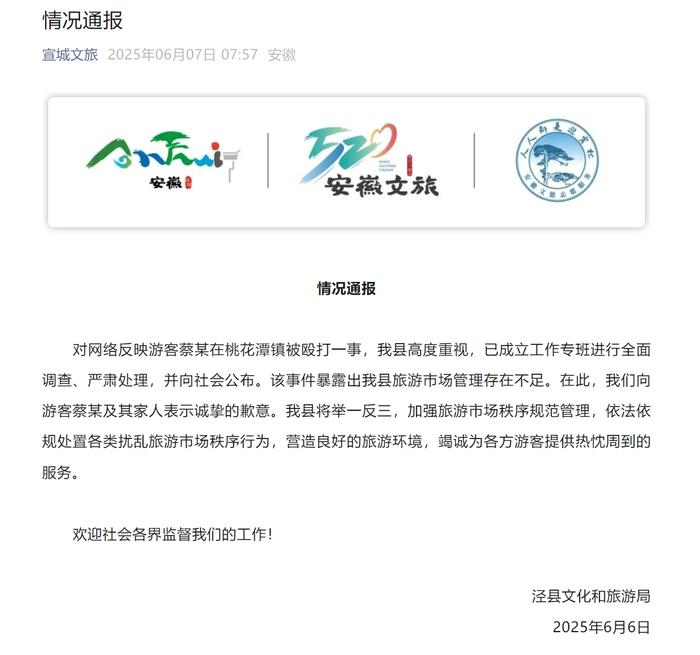 【8点见】15年前火遍全网,如今他走进高考考场