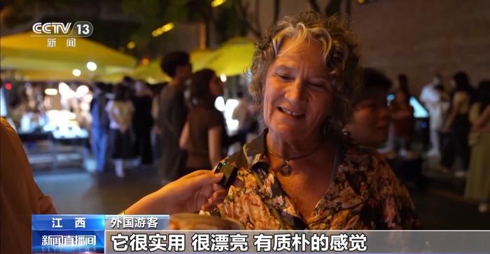 今起试行,中国单方面免签“朋友圈”再增4国