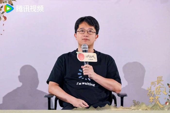 《长安的荔枝》原著作者马伯庸 图/《长安的荔枝》官方微博