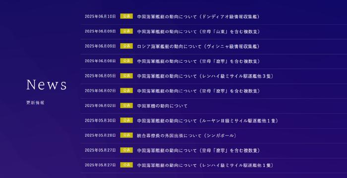 三问解棋局：中国“双航母”出击，历史会记住这一幕
