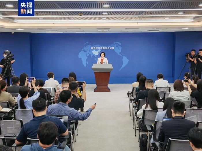 敦促美方慎之又慎处理台湾问题 国台办强调三个“不”