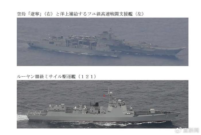 歼-15战机45米伴飞,日本为何破防了?