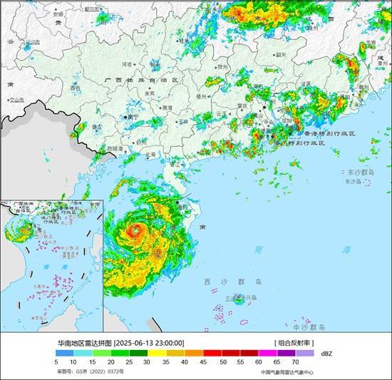 “蝴蝶”登陆海南东方市成今年首个登陆台风 台风雨将波及超7省区