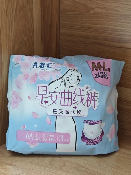 w700d1q75cms.jpg?by=cms_fixed_width