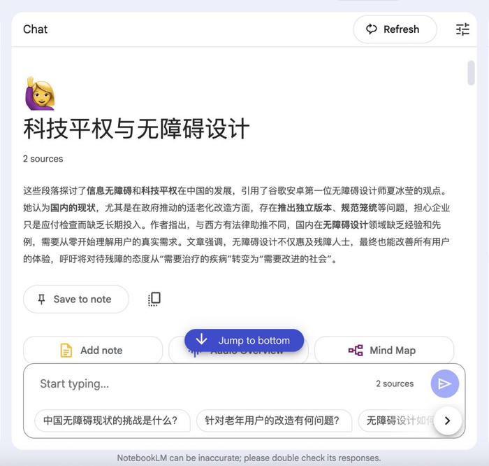 谷歌免费ai w700d1q75cms.jpg?by=cms_fixed_width