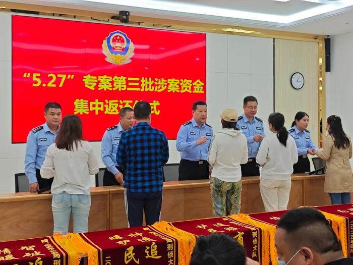 涉案1.8亿!“完美恋人”诈骗全流程曝光
