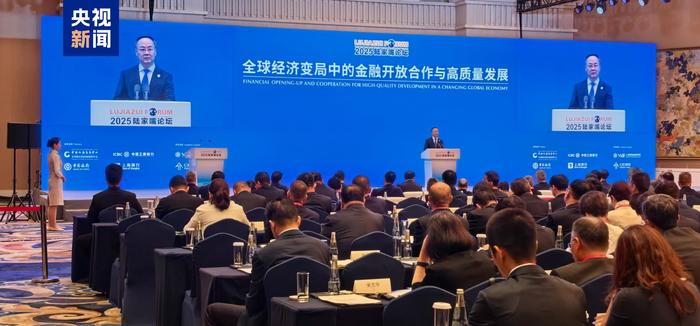 国家金融监管总局:不断探索科技金融发展新路径