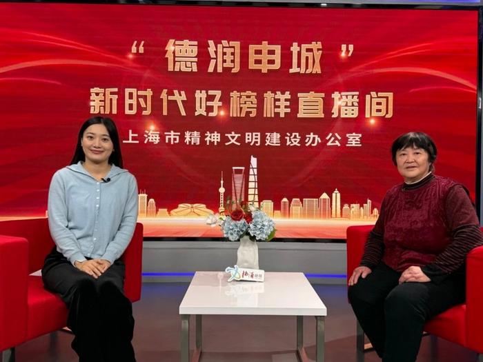 上海文明办在杨浦区设立的全市首个“德润申城”新时代好榜样直播间。/图片来源:微信公众号“文明上海”