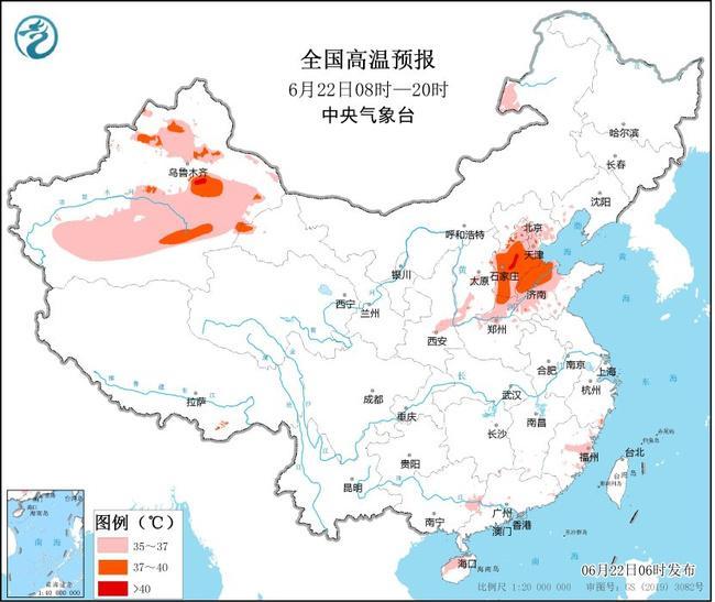 高温黄色预警:河北山东新疆等地部分地区最高气温可达37到39℃