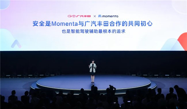 Momenta 联合创始人及商务市场副总裁 孙环(图源:广汽丰田)