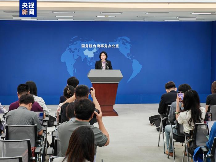 国台办回应赖清德称台北故宫博物院不打算与北京故宫博物院合作