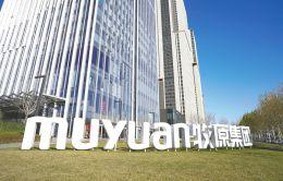 牧原股份董秘秦军：养猪成本10元/公斤时代不会太远 未来难点是如何做到24小时无人值守