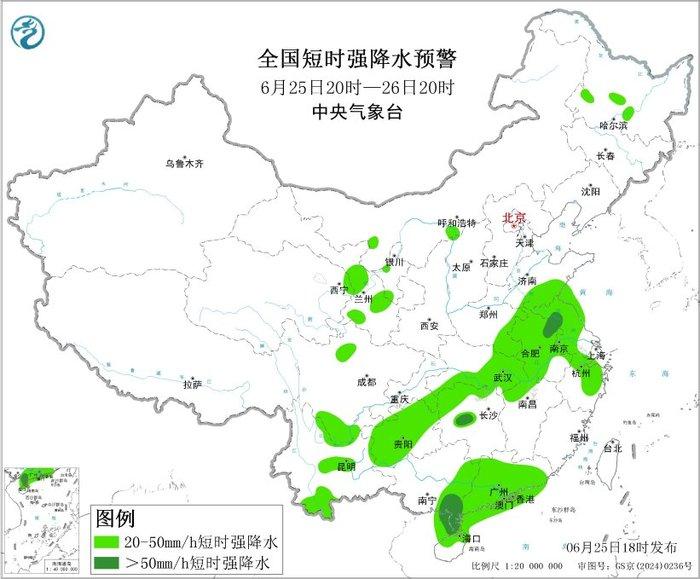 中央气象台发布强对流天气蓝色预警:局地或出现龙卷
