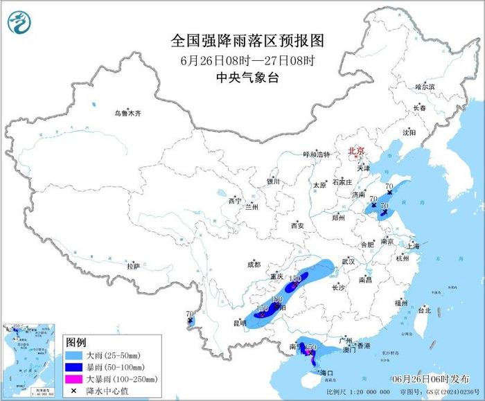 暴雨黄色预警!10省区市部分地区有大到暴雨