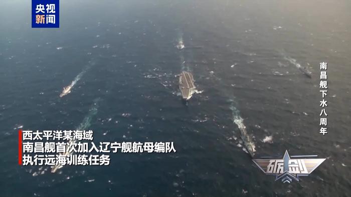 它是航母编队的“带刀侍卫”,以一对二逼退外舰!