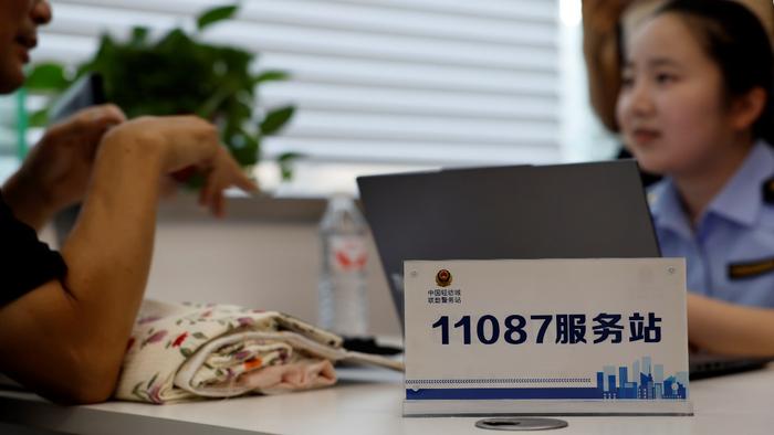 阳光下的守护|在这里看见“11087”背后的法治护企实践