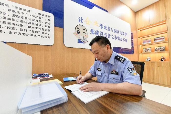 阳光下的守护|在这里看见“11087”背后的法治护企实践
