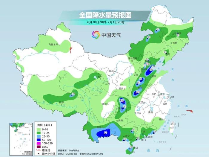 最大范围“桑拿天”即将上线 未来十天这些主要降雨区有你家吗?