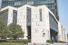 上金所正式启用香港指定仓库，释放何种信号？