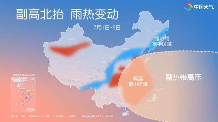 最大范围“桑拿天”即将上线 未来十天这些主要降雨区有你家吗?