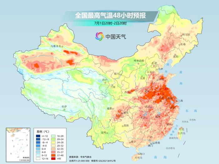 40℃,“桑拿天”来了!这些地区高温预警