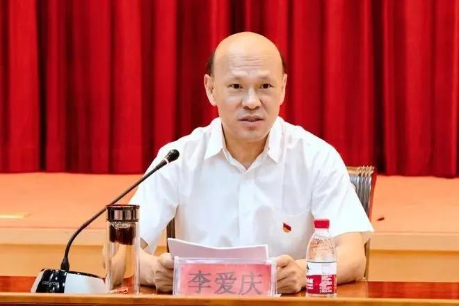 “京城国企第一贪”被判死缓，“一霸手”的权力幻觉必落空