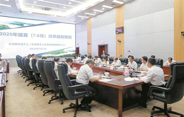 同向发力筑牢防汛抗旱堤坝