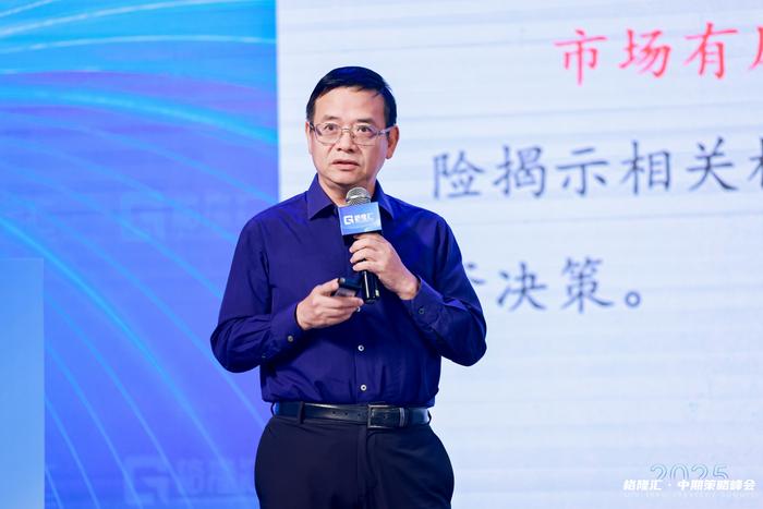 但斌：美联储加息降息的影响只是短期的，财富增长的真正动力是技术进步