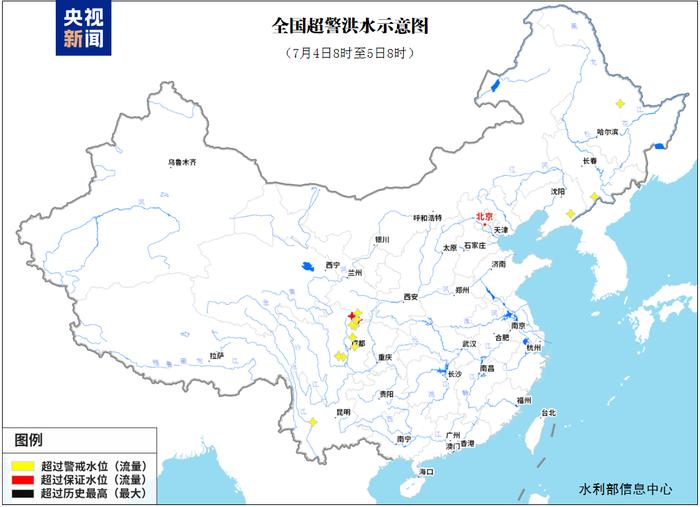 水利部:全国10条河流发生超警以上洪水
