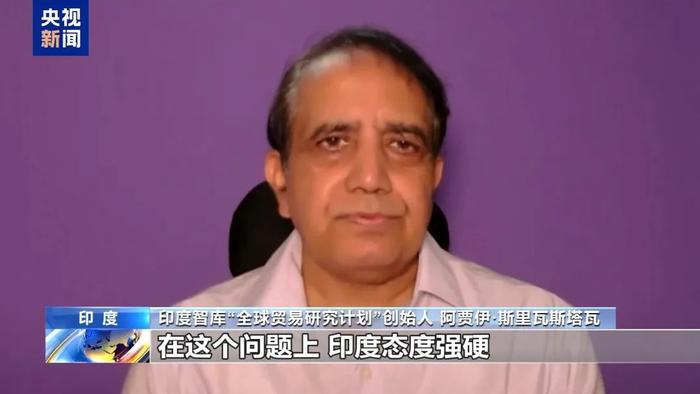 特朗普：将发函告知各国最新关税税率！各国8月1日起开始支付新关税！欧盟、印度、日本等强硬表态