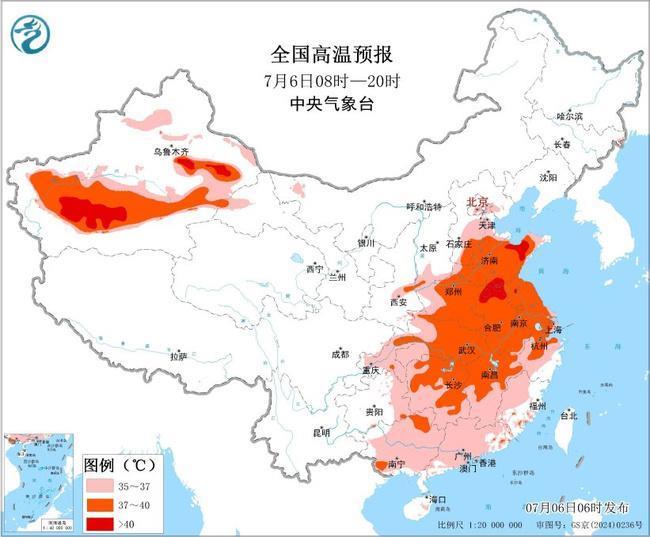 高温橙色预警继续 鲁苏皖局地最高气温可达40℃以上