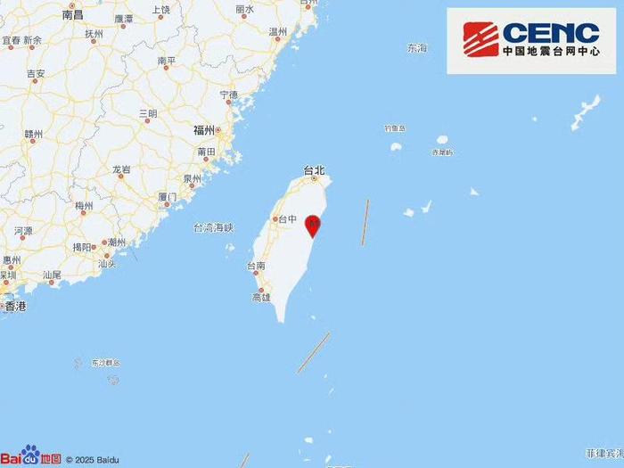 台湾花莲县发生4.0级地震 震源深度14公里