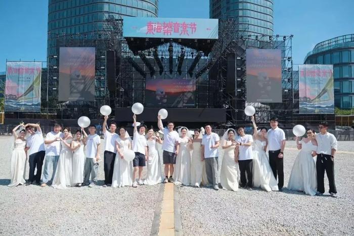 多地官宣:音乐节可在现场领结婚证