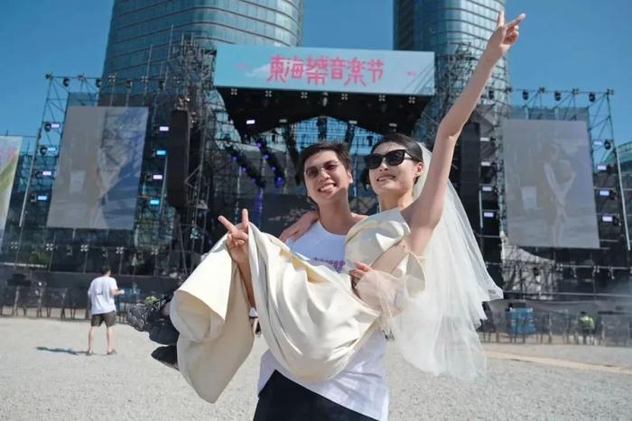 多地官宣:音乐节可在现场领结婚证