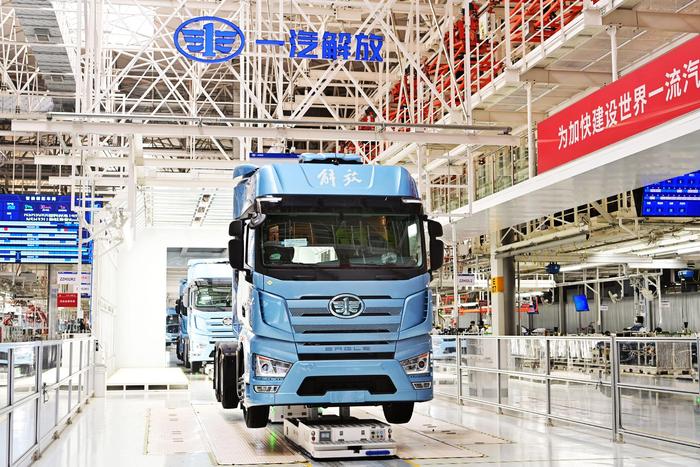 中国一汽上半年自主品牌汽车销量突破44.98万辆 新能源销量同比增长95.5%
