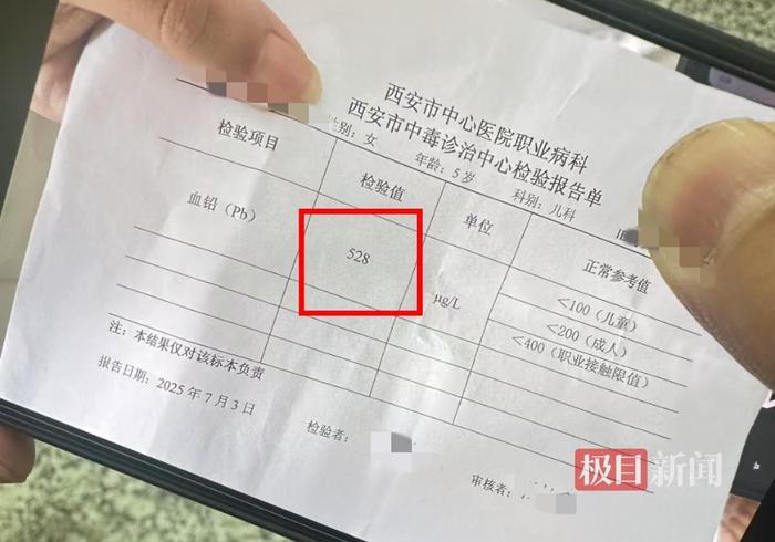 【8点见】国防部回应歼10战机出口问题