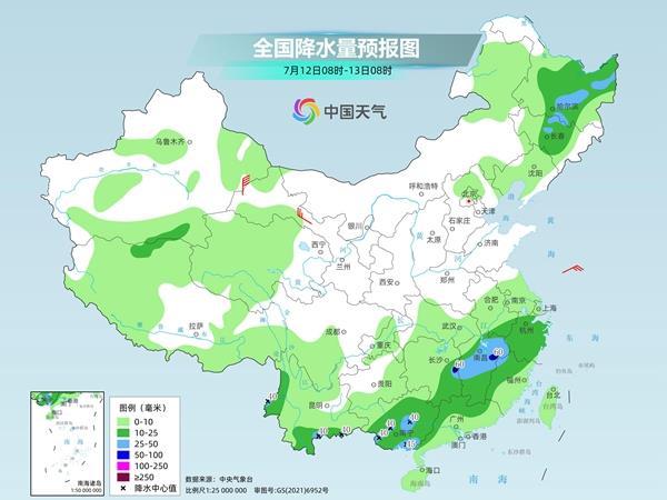 “丹娜丝”携强降雨继续影响南方 北方闷热“上线”