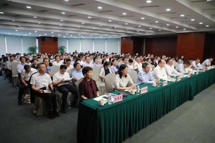 事关加密货币和稳定币!上海市国资委党委召开中心组学习会
