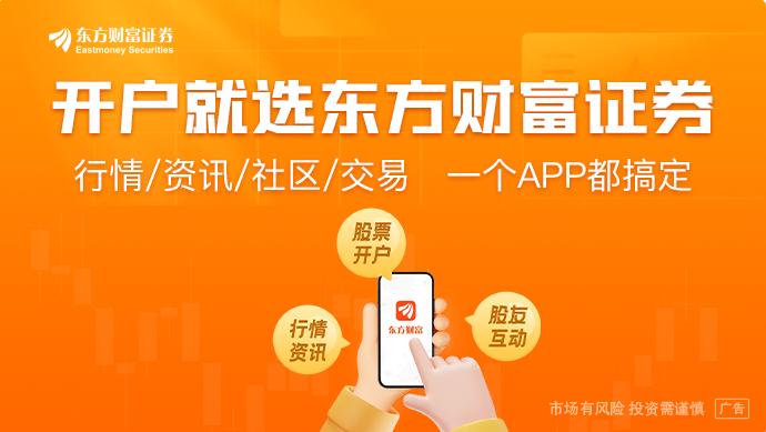7月降息还有希望？美联储理事沃勒再次呼吁：这与政治无关！