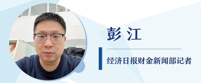 防范披着“稳定币”马甲的骗局丨陶然论金