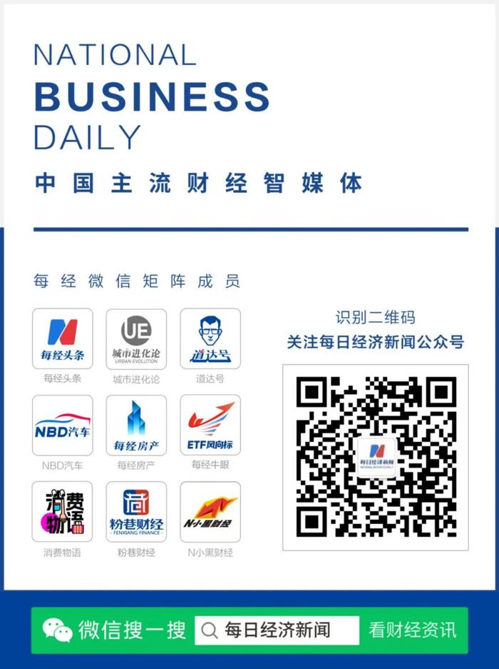 伤情他在效力波尔图期间