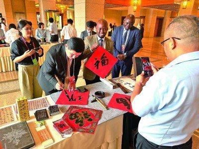 文明互鉴破隔阂 对话交流凝共识