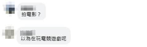 台媒爆台军“汉光”演习首度搭捷运“支援作战”,岛内网民:天马行空要有限度吧!